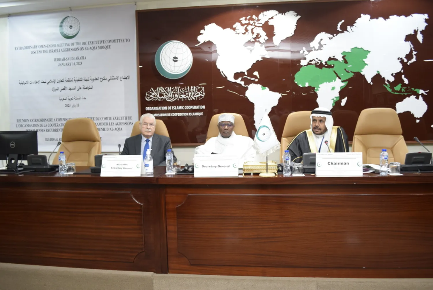 جانب من الاجتماع الاستثنائي مفتوح العضوية للجنة التنفيذية لمنظمة التعاون الإسلامي (الشرق الأوسط)