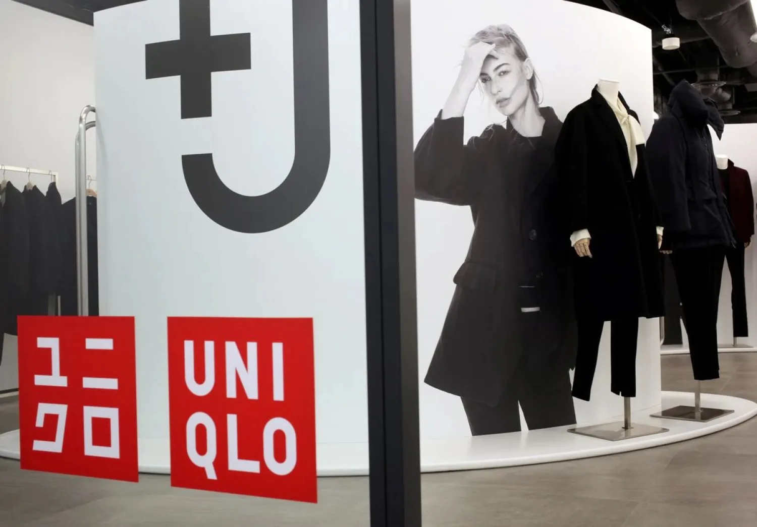 Clothes of the collaborative label +J from Uniqlo's new tie-up with German designer Jil Sander, are displayed at the retailer's press room in Tokyo, Japan November 6, 2020. REUTERS/Ritsuko Ando/