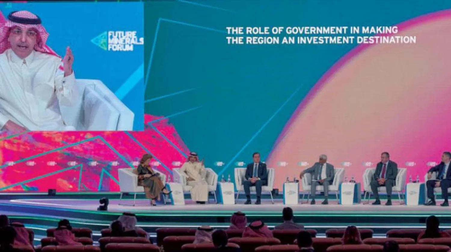 The International Mining Conference is currently being held in Riyadh, with the participation of stakeholders from around the world and major international companies. (Asharq Al-Awsat) 