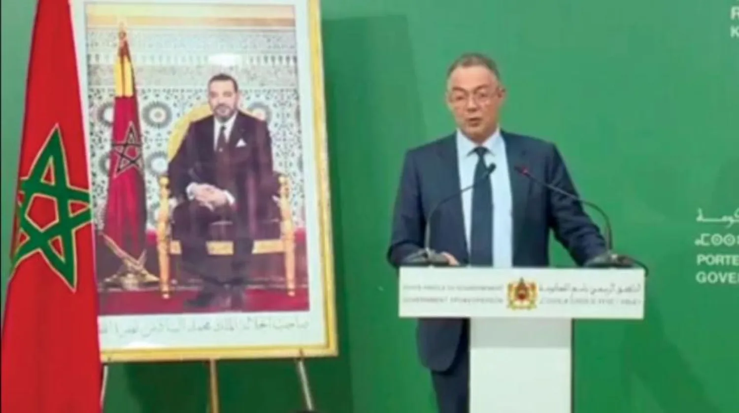 Fas Futbol Federasyonu Başkanı Fevzi Legca. (Şarku’l Avsat)