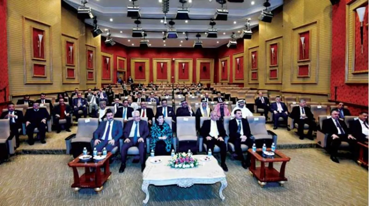 صورة نشرتها «الخارجية» العراقية على «تويتر» للمشاركة في الندوة