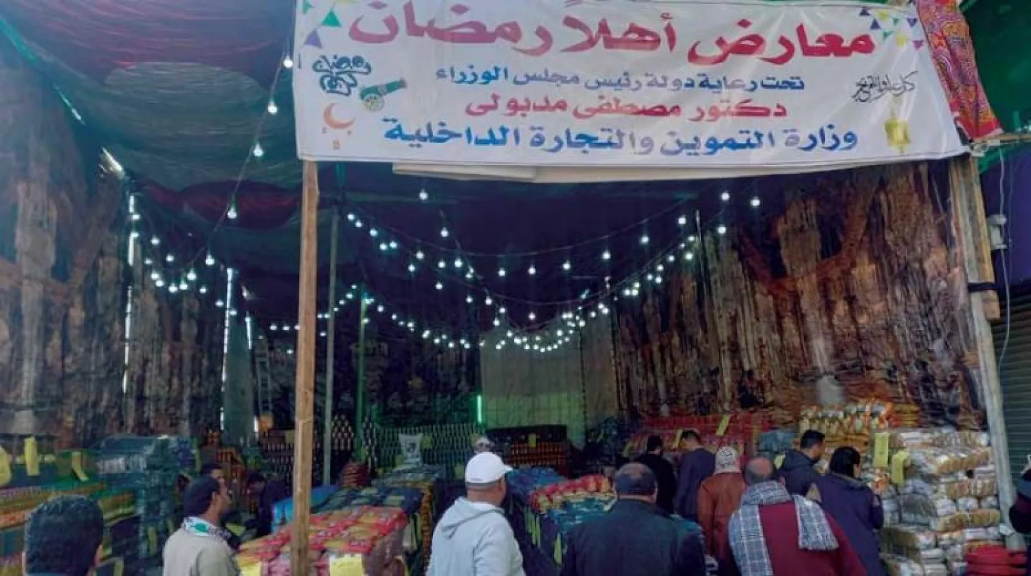 منافذ «أهلاً رمضان 2023» توفر جميع السلع الغذائية اللازمة للأسرة المصرية