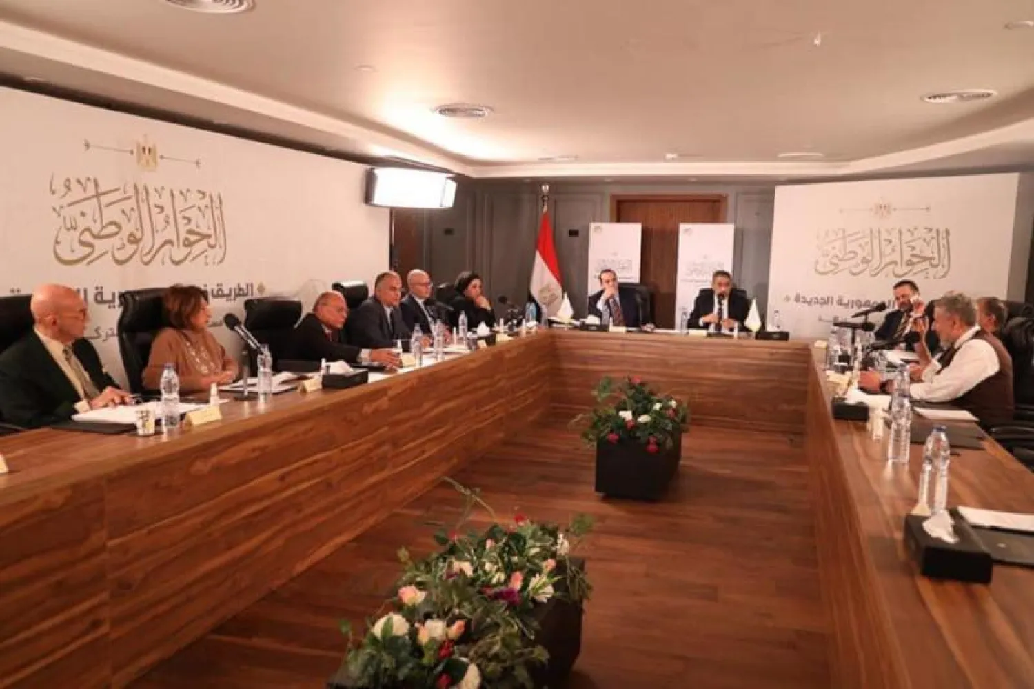 جانب من جلسة سابقة لـ«أمناء الحوار الوطني» (الصفحة الرسمية للمجلس على «فيسبوك»)