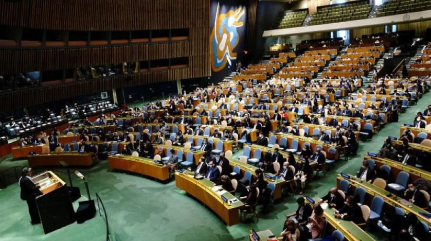 A UN General Assembly session. Reuters