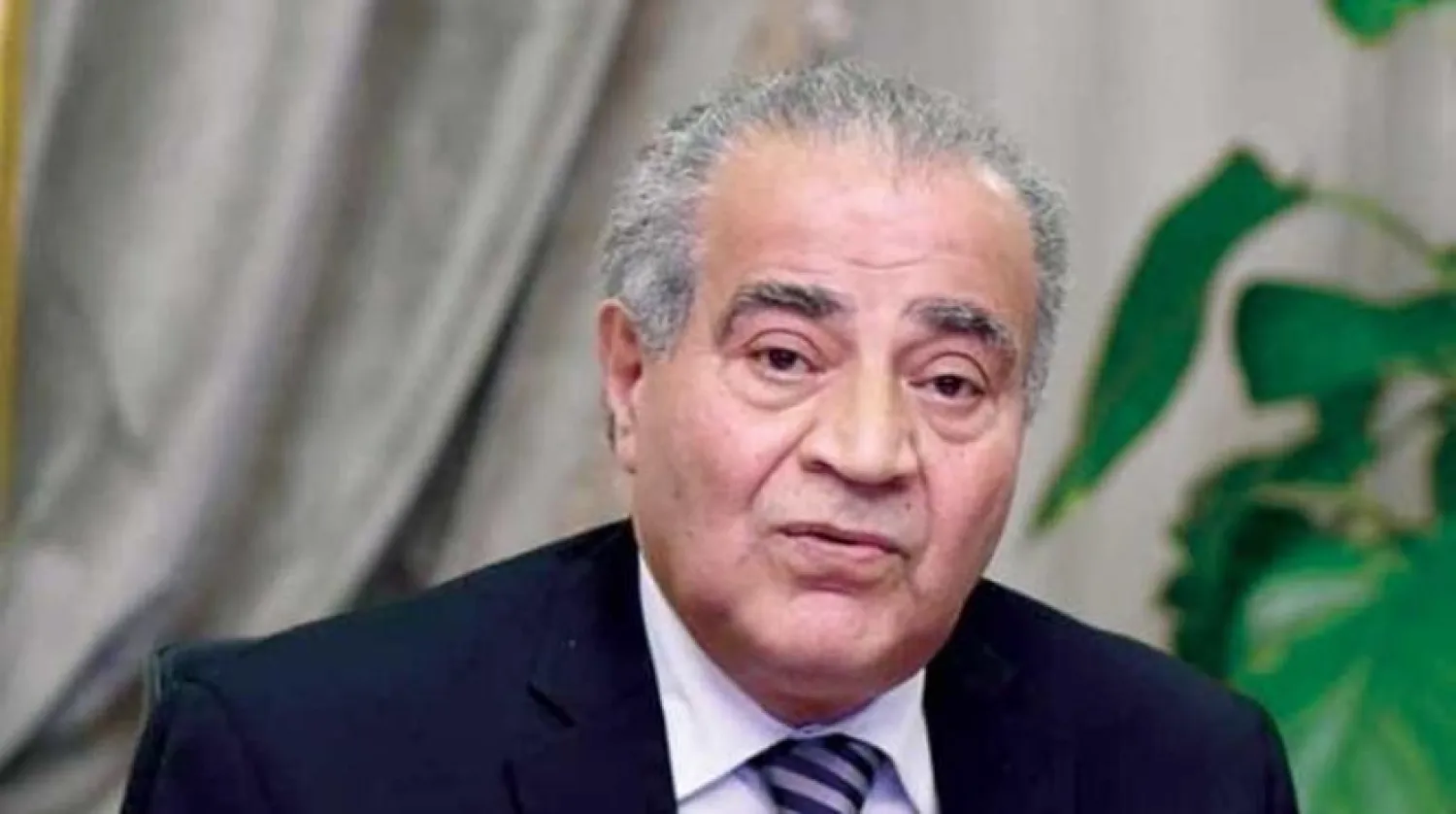 Mısır Tedarik ve İç Ticaret Bakanı Ali Musaylihi. (Ticaret Bakanlığı)
