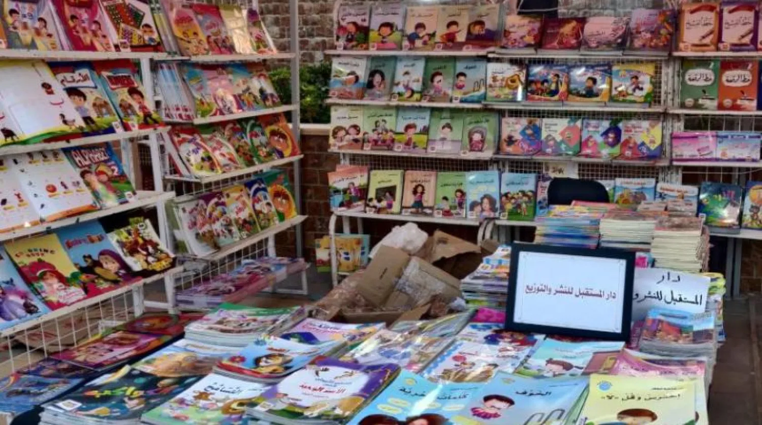 Mısır Uluslararası Kitap Fuarı’nın önceki sezonundan (Mısır Yayıncılar Birliği)