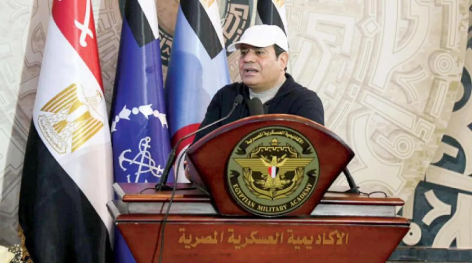 Mısır Cumhurbaşkanı, dün Harp Akademisi öğrencilerine hitap etti (Mısır Cumhurbaşkanlığı)