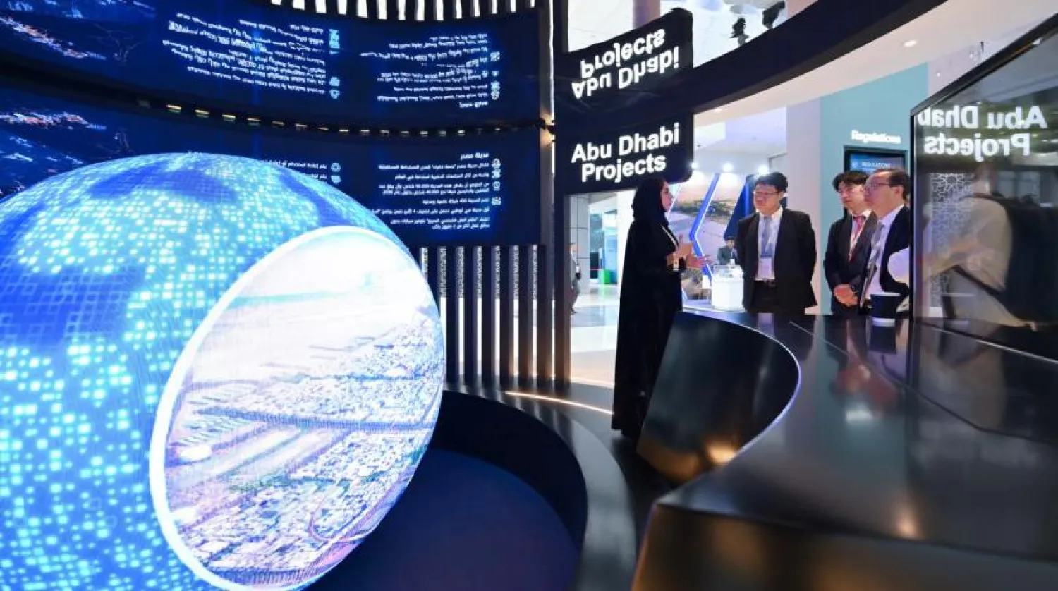 Abu Dabi Enerji Bakanlığı, yakın zamanda tamamlanan Sürdürülebilirlik Haftası sırasında ülkedeki bir dizi temiz enerji ve su projesini tanıttı. (WAM)