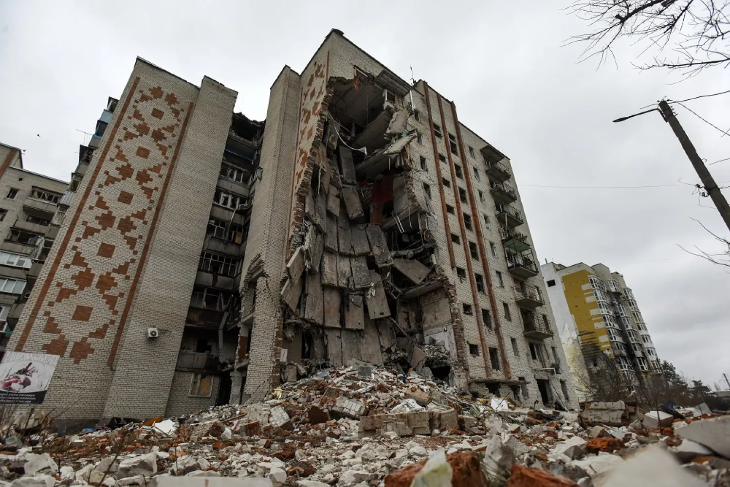 Damaged apartment blocks in the town of Lyman, Donetsk region, Ukraine, 22 January 2023. (EPA)
