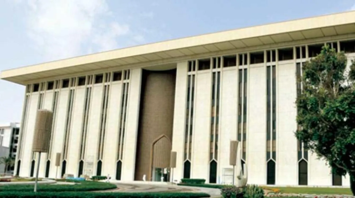 The Saudi Central Bank (SAMA) is studying the economic impact of the digital currency on the country. (Asharq Al-Awsat)