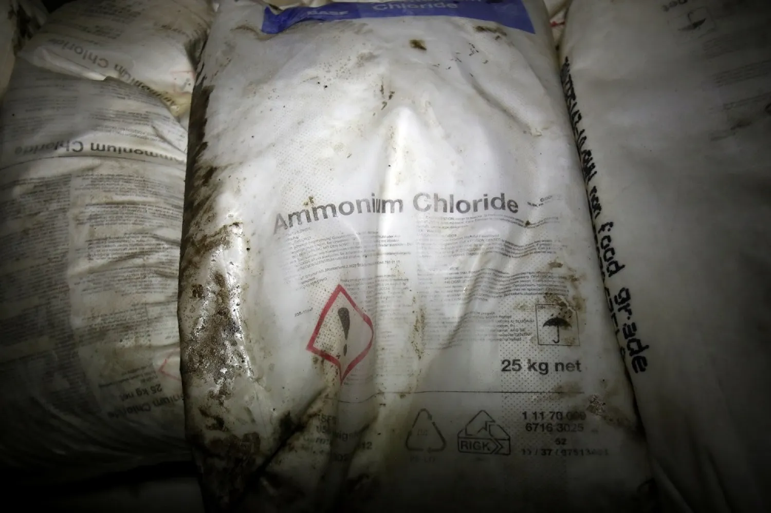 Chemical products are seen inside a former opposition position shown to journalists during a media tour in Douma near Damascus, Syria April 23, 2018. (Reuters)