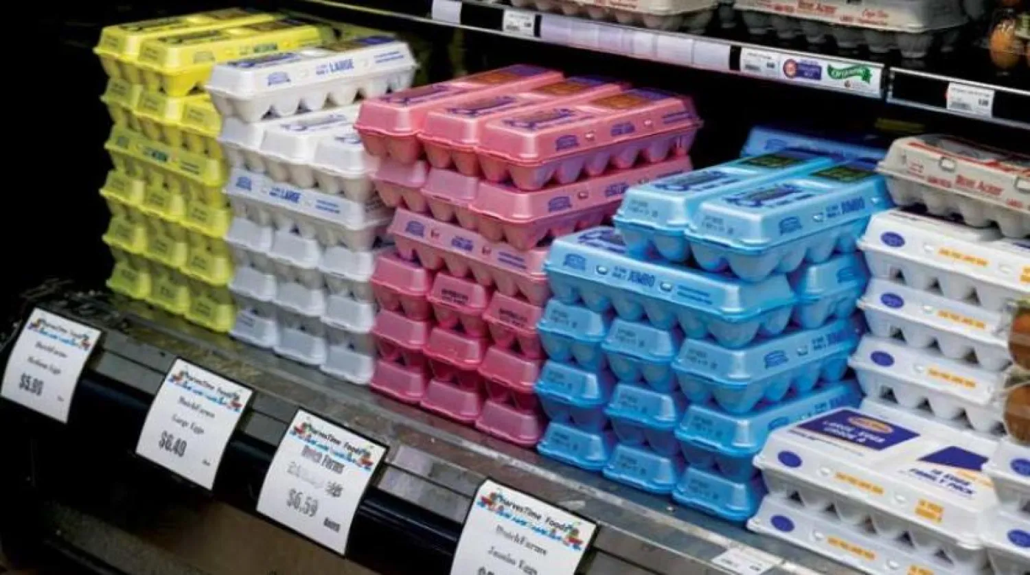 Kalp hastalığını önlemek için yumurta tüketimi faydalı olabilir (AP)