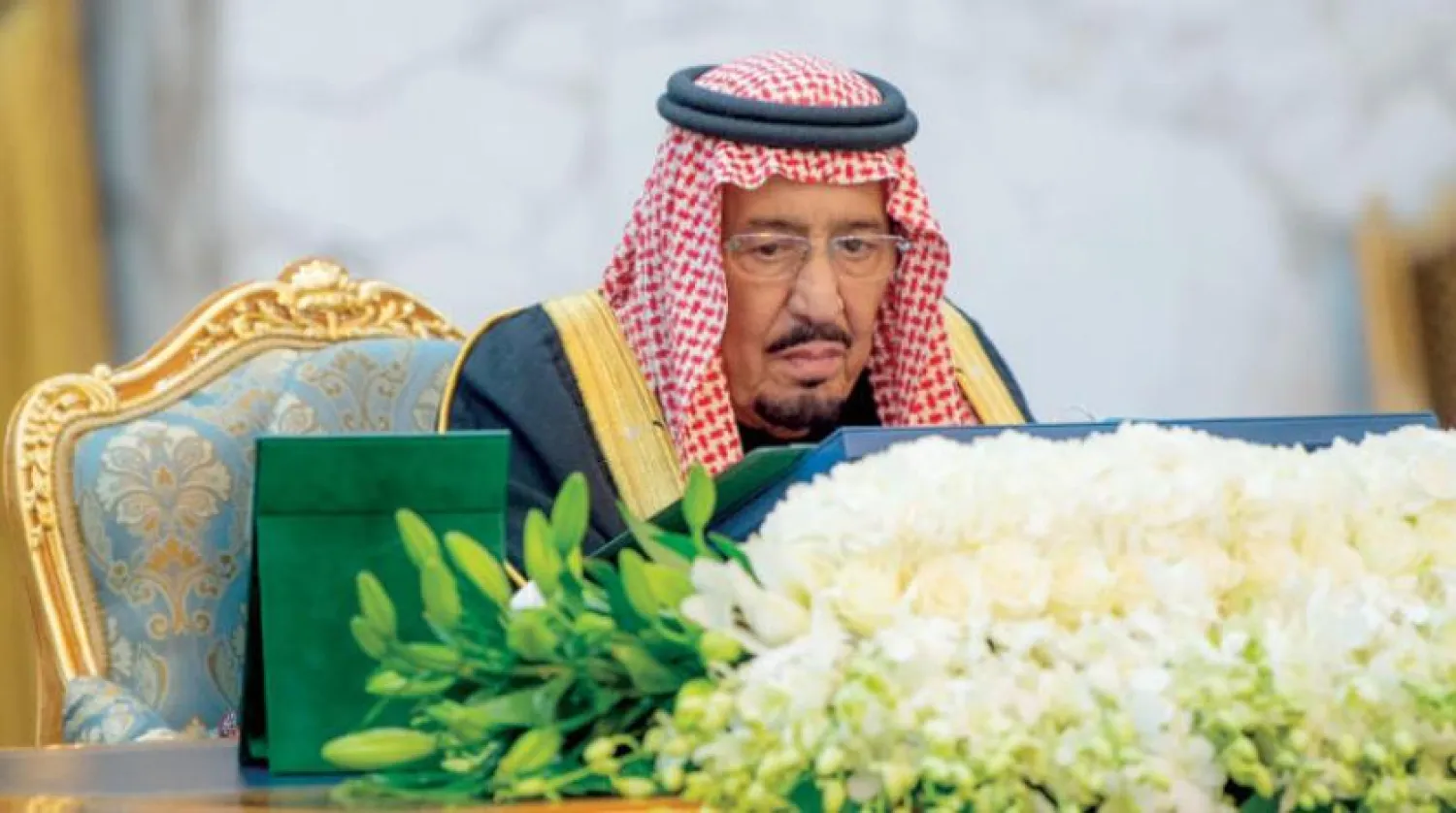 Custodian of the Two Holy Mosques King Salman bin Abdulaziz chairs the cabinet meeting in Riyadh. (SPA)

