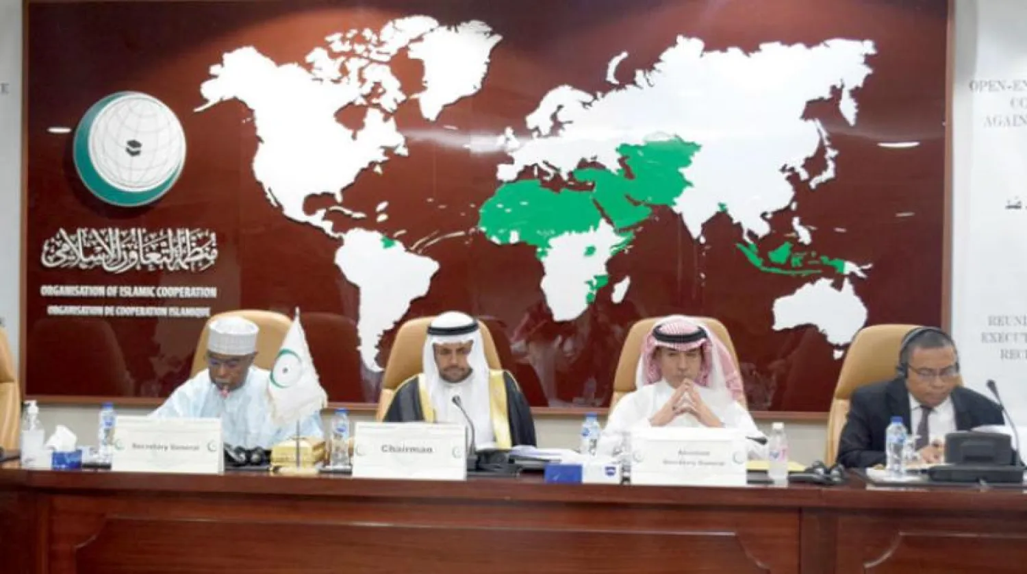 İslam İşbirliği Teşkilatı’nın (İİT), Cidde’deki genel merkezinde düzenlediği olağanüstü açık toplantısı (Şarku’l Avsat)