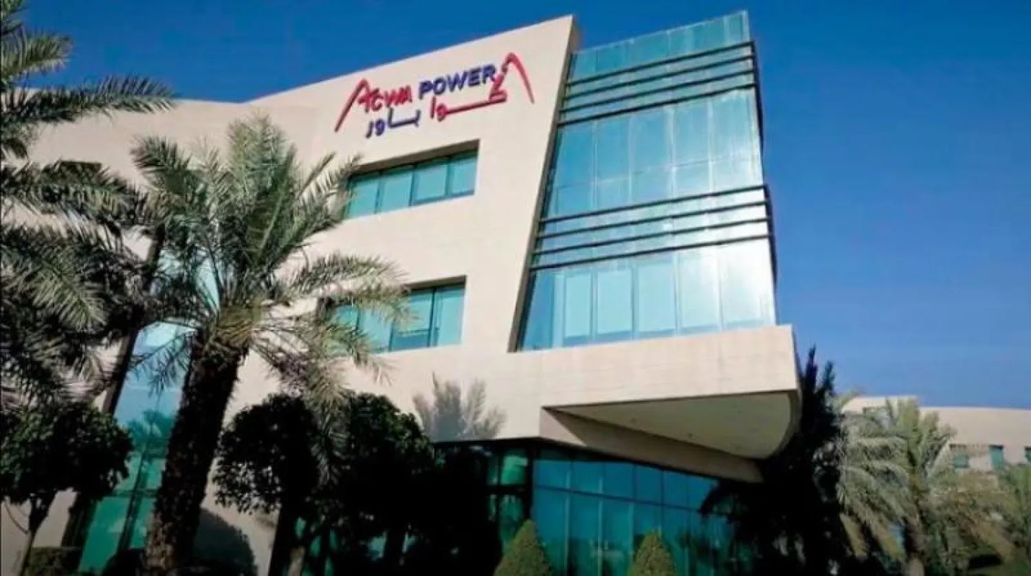 تبلغ قيمة برنامج «أكوا باور» للصكوك 1.3 مليار دولار (الشرق الأوسط)