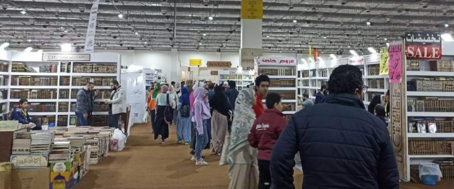 جناح سور الأزبكية بمعرض القاهرة الدولي للكتاب (الشرق الأوسط)