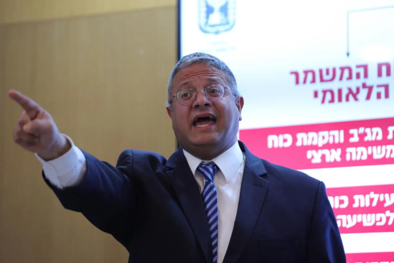 وزير الأمن القومي الإسرائيلي إيتمار بن غفير (إ.ب.أ)