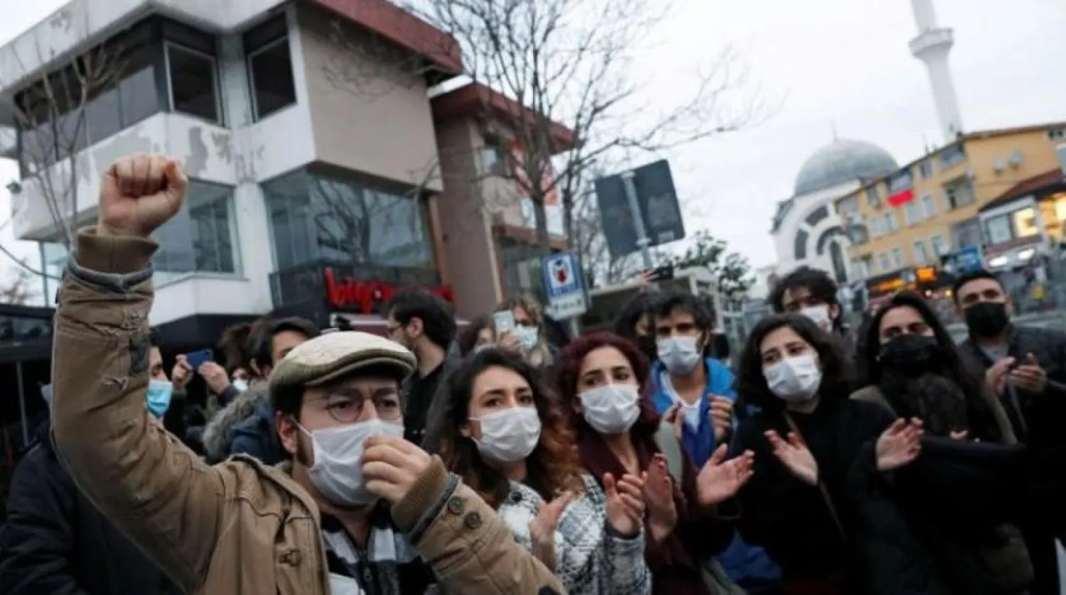 Boğaziçi Üniversitesi öğrencilerinin İstanbul'daki eylemlerinden (arşiv - Reuters)