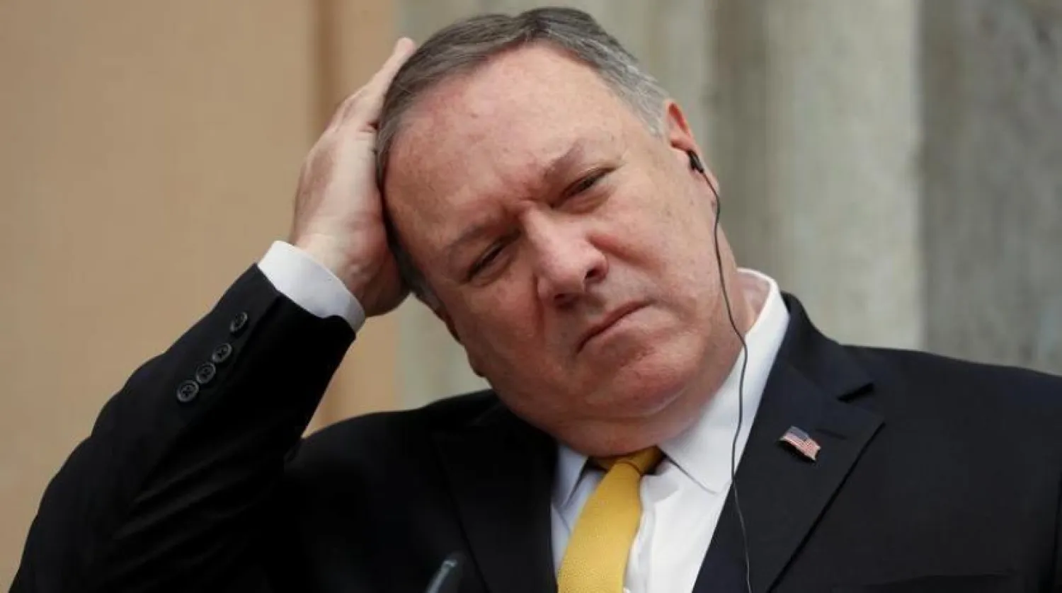 ABD eski Dışişleri Bakanı Mike Pompeo (Reuters)