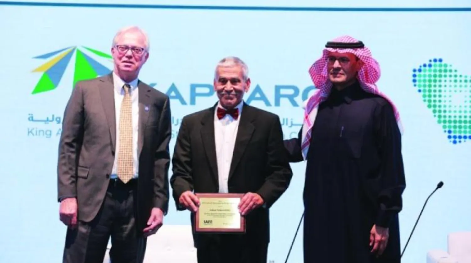 The Saudi Energy Minister presenting the Energy Excellence Awards (Asharq Al-Awsat)
