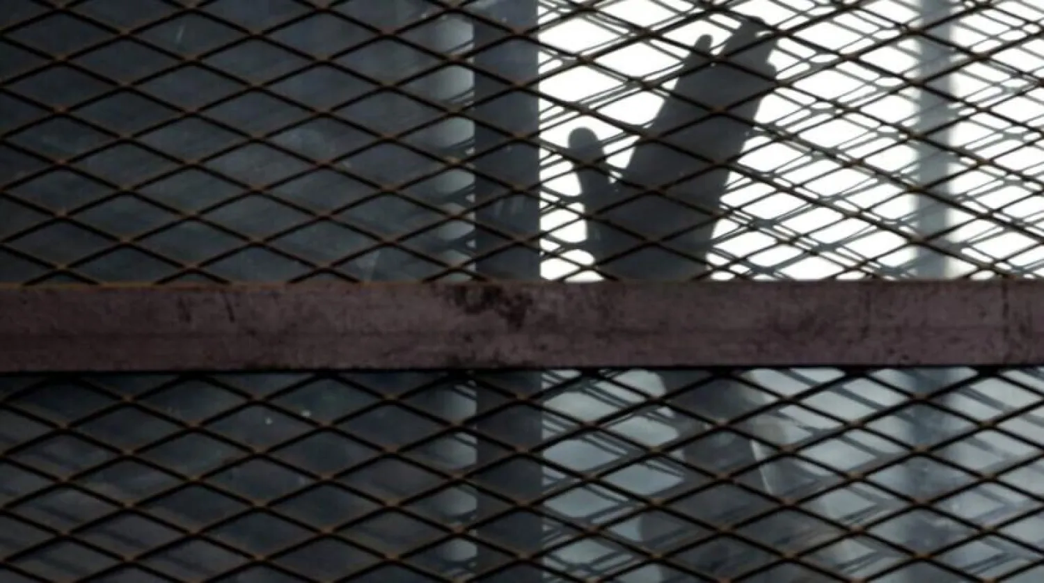 Illustrative: A prisoner being held in an Iranian prison. (AP Photo/Amr Nabil, File)
