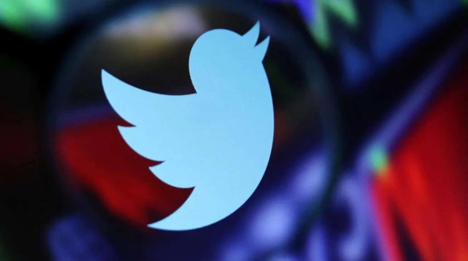Twitter logosu (Reuters)
