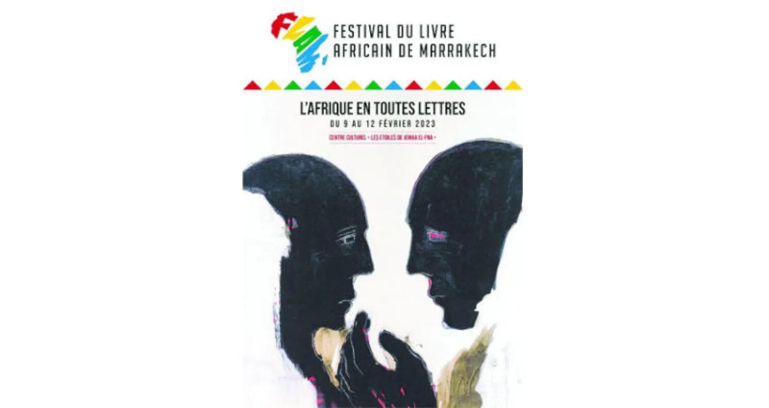 مراكش أول محطة  لـ«الكتاب الأفريقي»