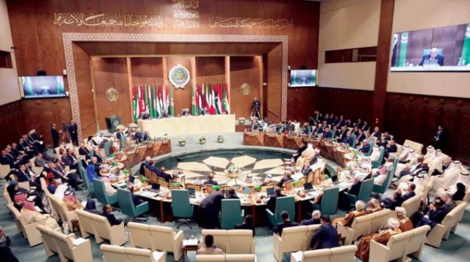 Kahire’deki Arap Birliği merkezinde düzenlenen Kudüs'e destek konferansından bir kare (EPA)