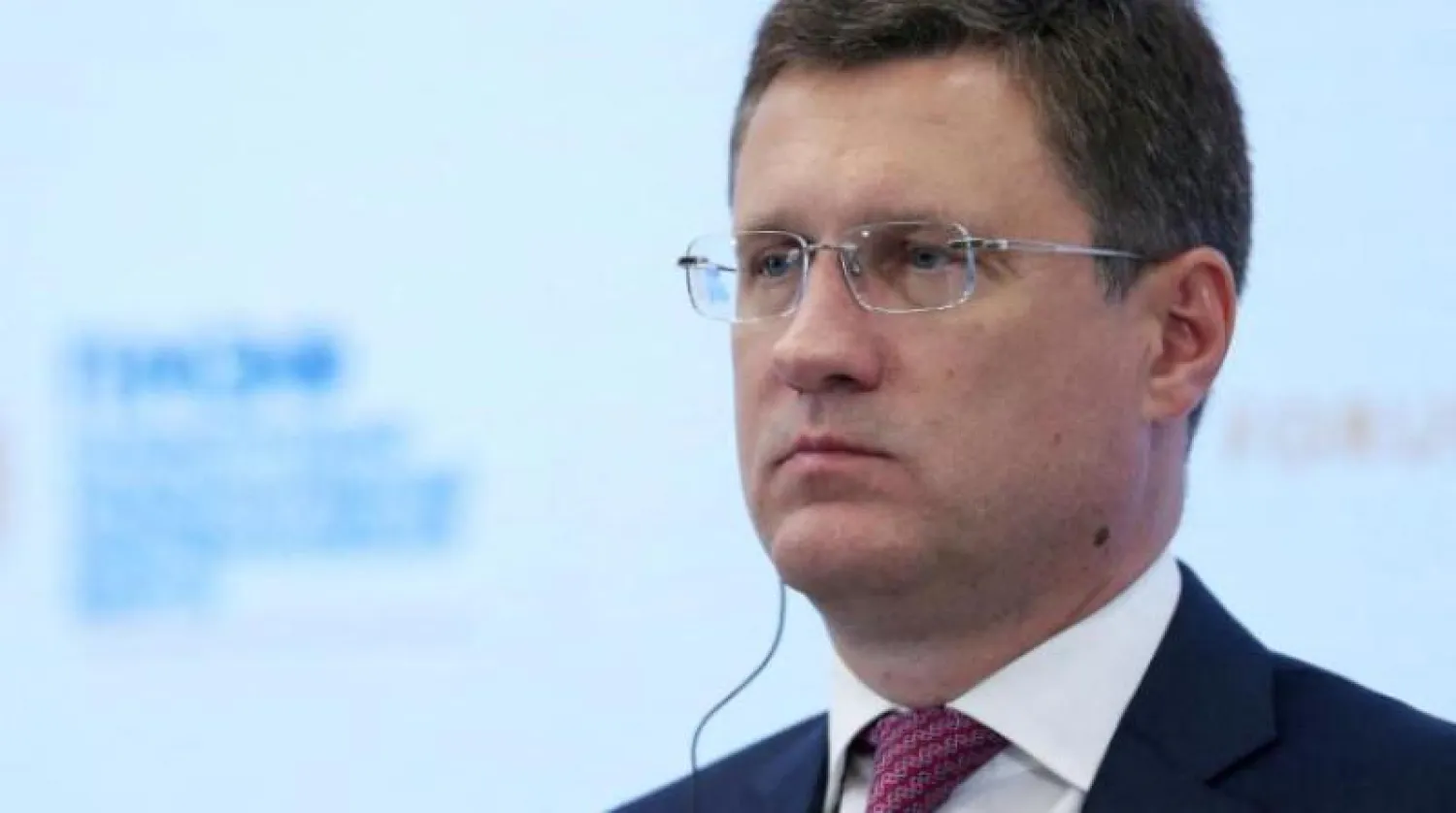 نائب رئيس الوزراء الروسي ألكسندر نوفاك (رويترز)