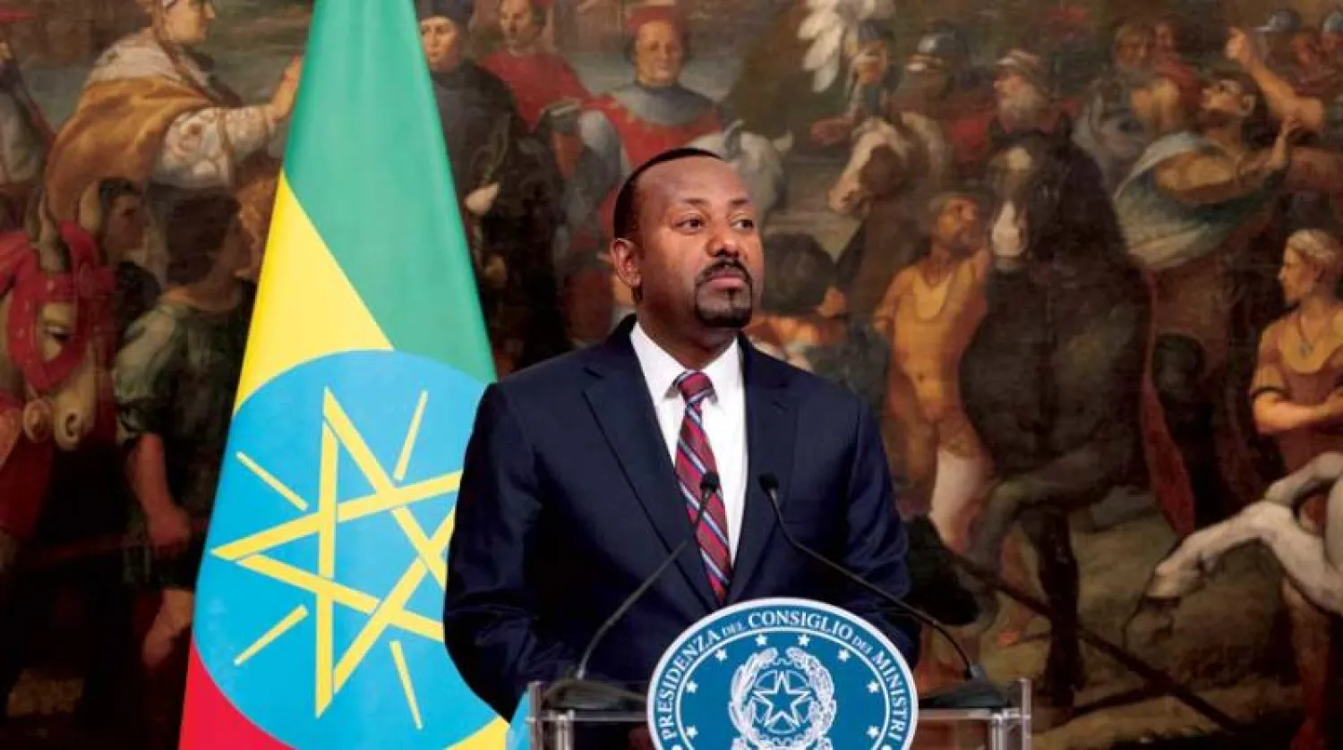 جانب من زيارة أبيي أحمد إلى روما في 6 فبراير (إ.ب.أ)