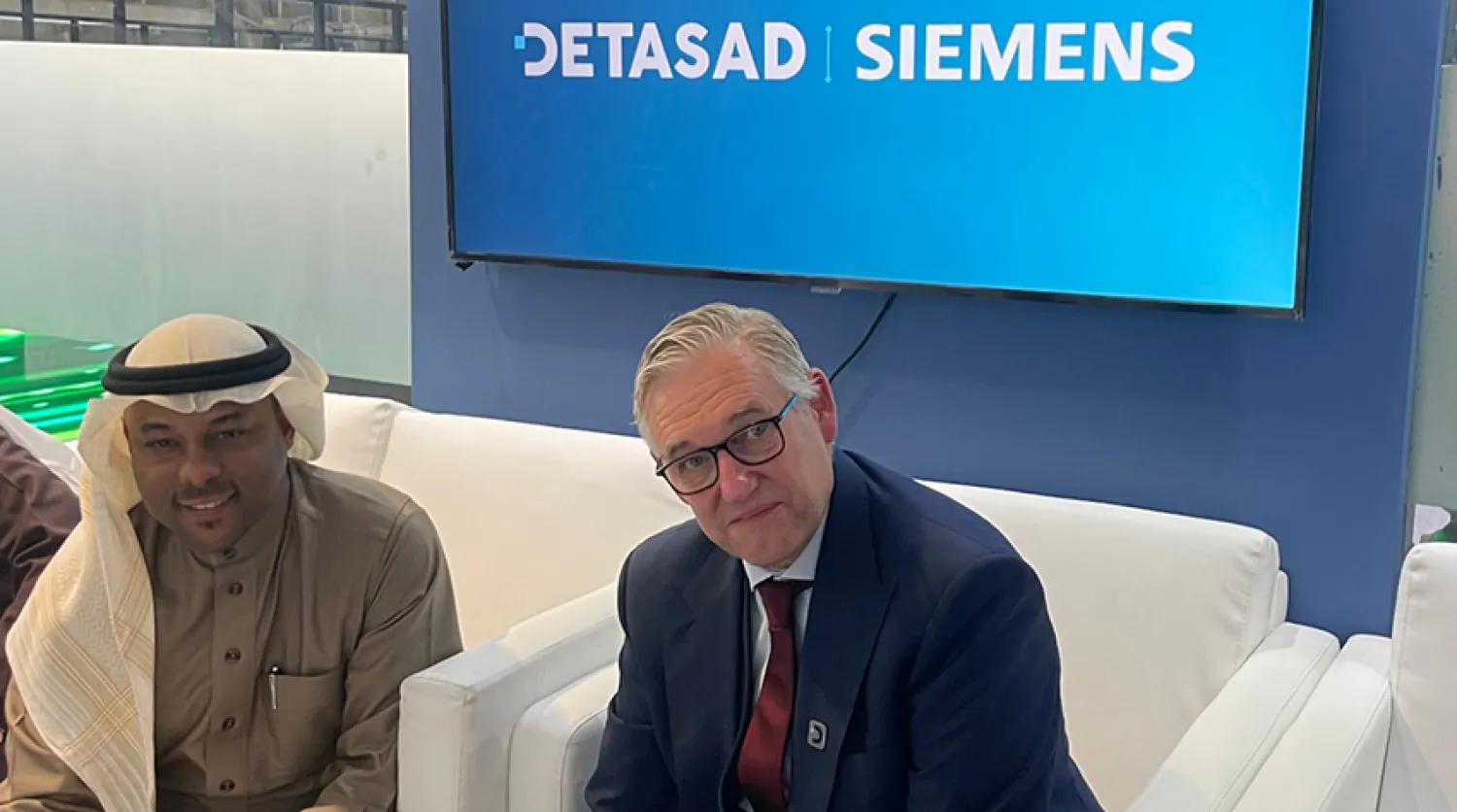 «سيمنس» و«ديتاساد» تتطلقان إنترنت الأشياء الصناعية على سحابة خاصة في السعودية