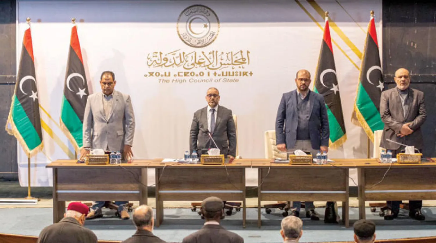 صورة وزعها «المجلس الأعلى للدولة» في ليبيا لاجتماعه بطرابلس