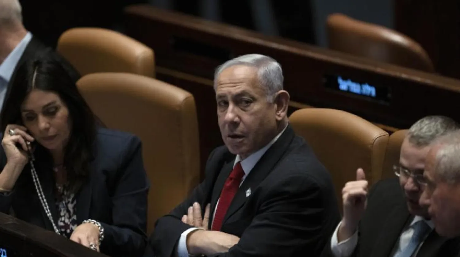 İsrail Başbakanı Binyamin Netanyahu (AP)
