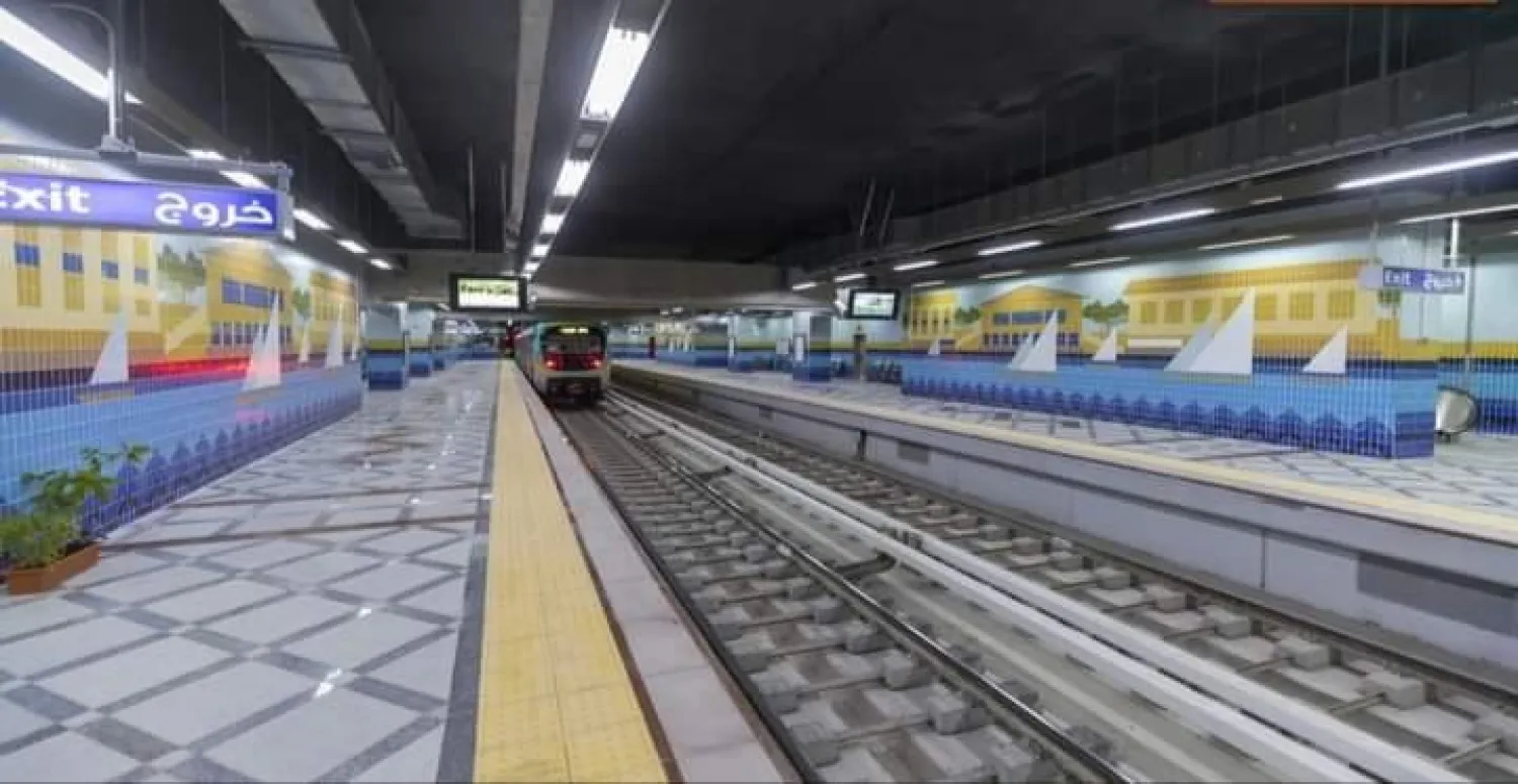 إحدى محطات الخط الثالث للمترو... (وزارة النقل المصرية)