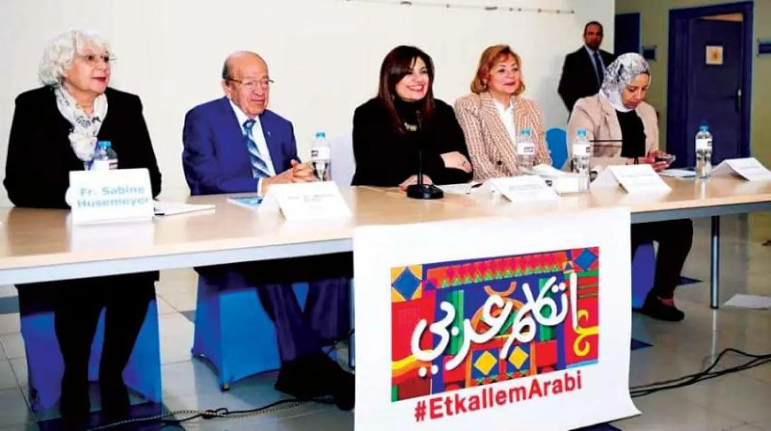 السفيرة سها الجندي وزيرة الدولة للهجرة وشؤون المصريين بالخارج خلال إطلاق مبادرة «اتكلم عربي» (الصفحة الرسمية لوزارة الهجرة وشؤون المصريين بالخارج)