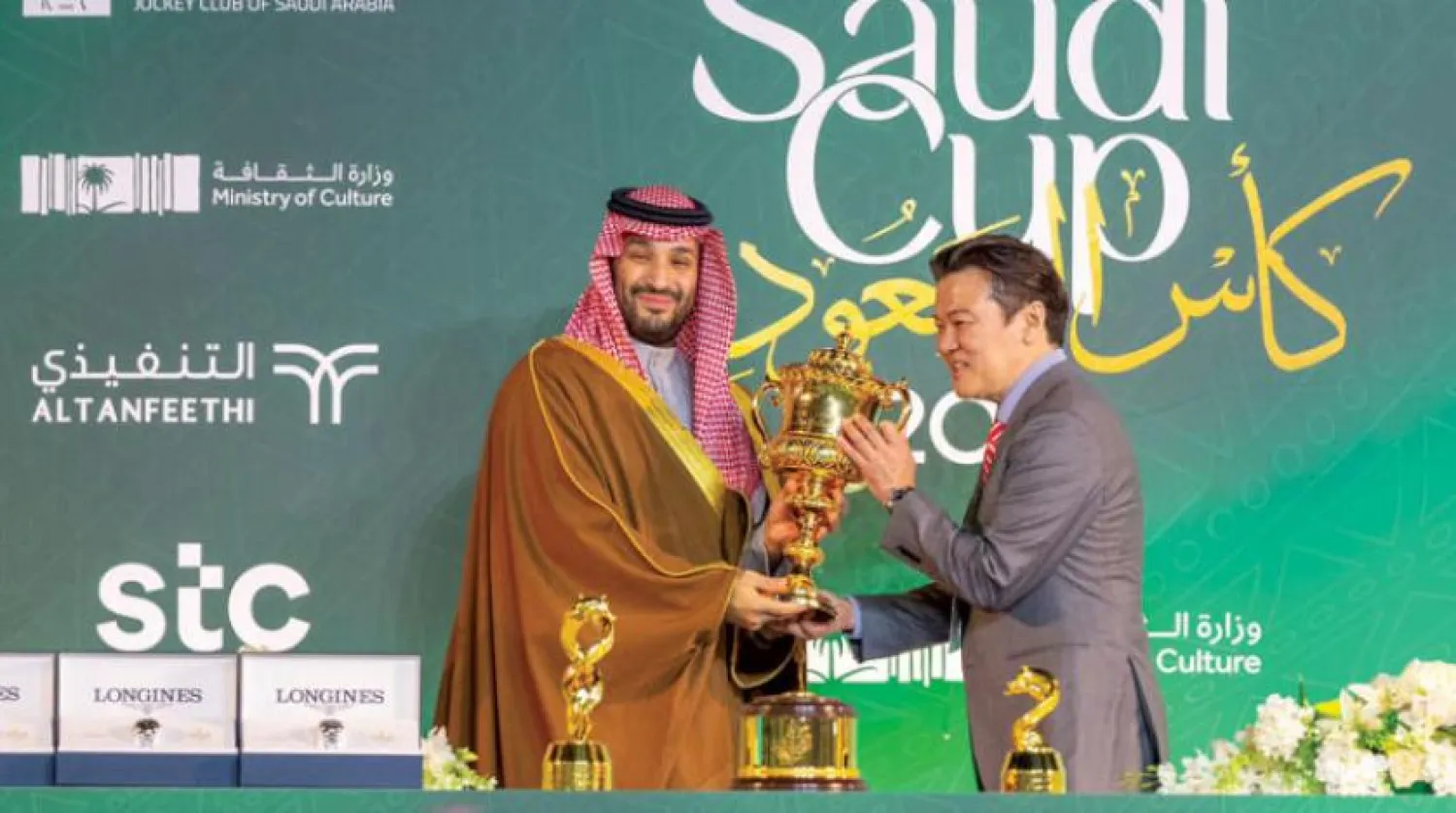 Crown Prince and Prime Minister Mohammed bin Salman has crowned Japan's Panthalasa as the winner of the 4th edition of the Saudi Cup 2023, the richest global horse racing event (SPA)