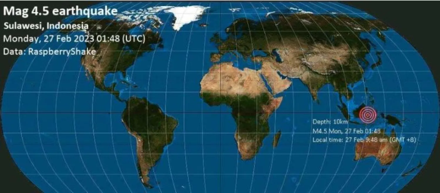 صورة توضح مركز الزلزال في جزيرة سولاوسي وسط إندونيسيا (وسائل إعلام محلية)