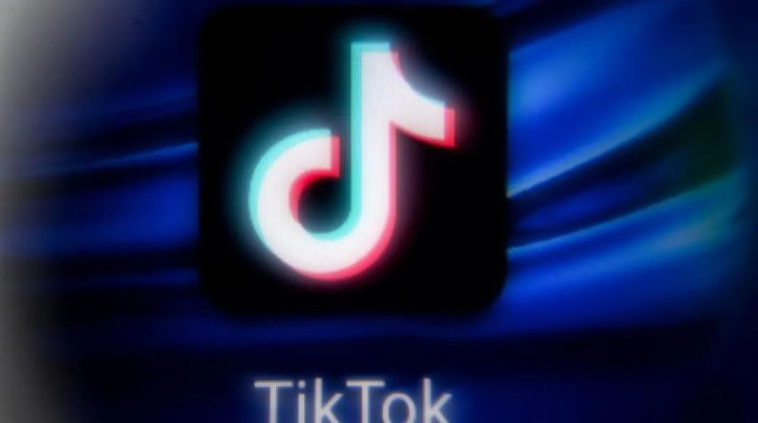 
TikTok logosu (AFP)
