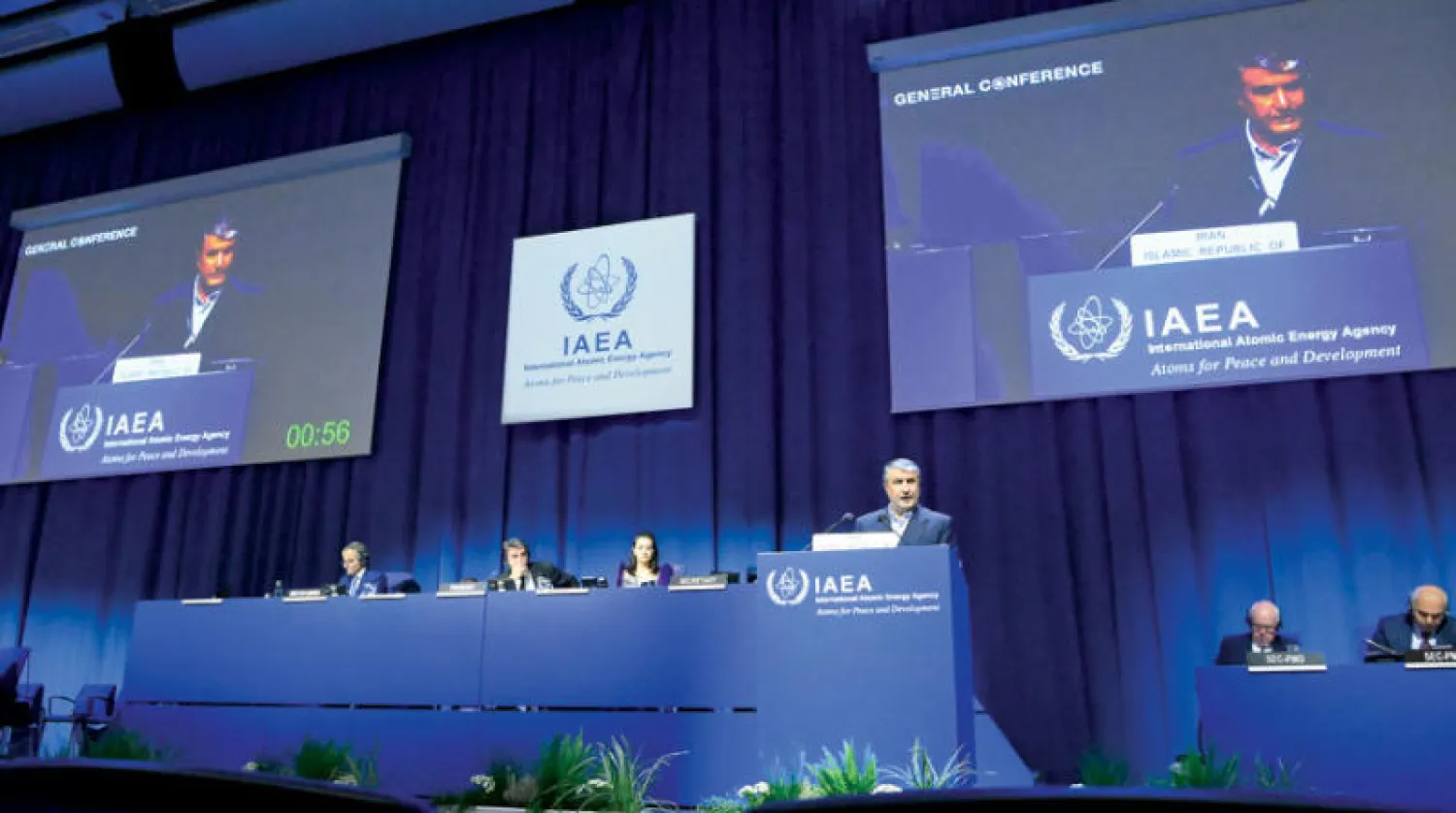 إسلامي يلقي خطاباً خلال الاجتماع الفصلي لمجلس محافظين في سبتمبر الماضي (الوكالة الدولية)