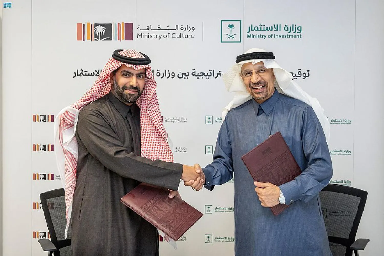 تهدف الشراكة إلى تطوير قطاع الاستثمار الثقافي في السعودية (واس)