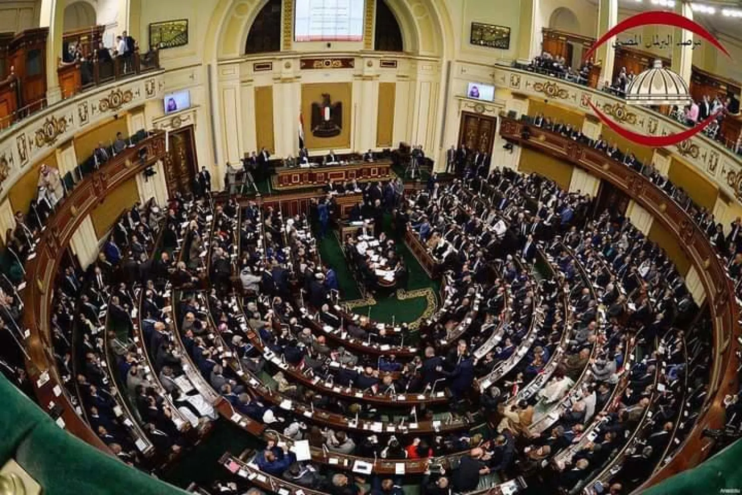 مجلس النواب المصري (الصفحة الرسمية لمجلس النواب)