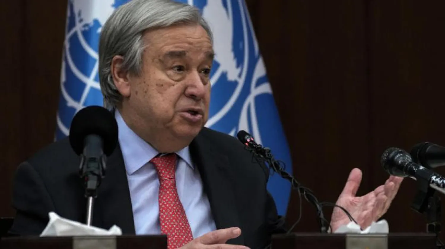 BM Genel Sekreteri Antonia Guterres (AP)