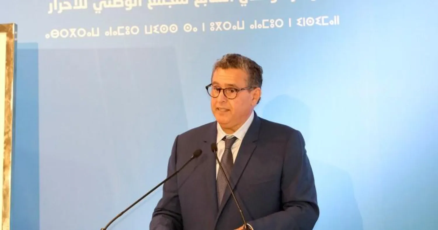 رئيس الحكومة المغربية عزيز أخنوش (الشرق الأوسط)