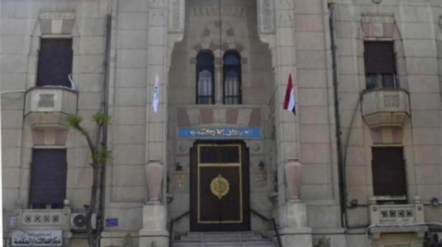 Mısır Doktorlar Sendikası Genel Merkezi (Arşiv)