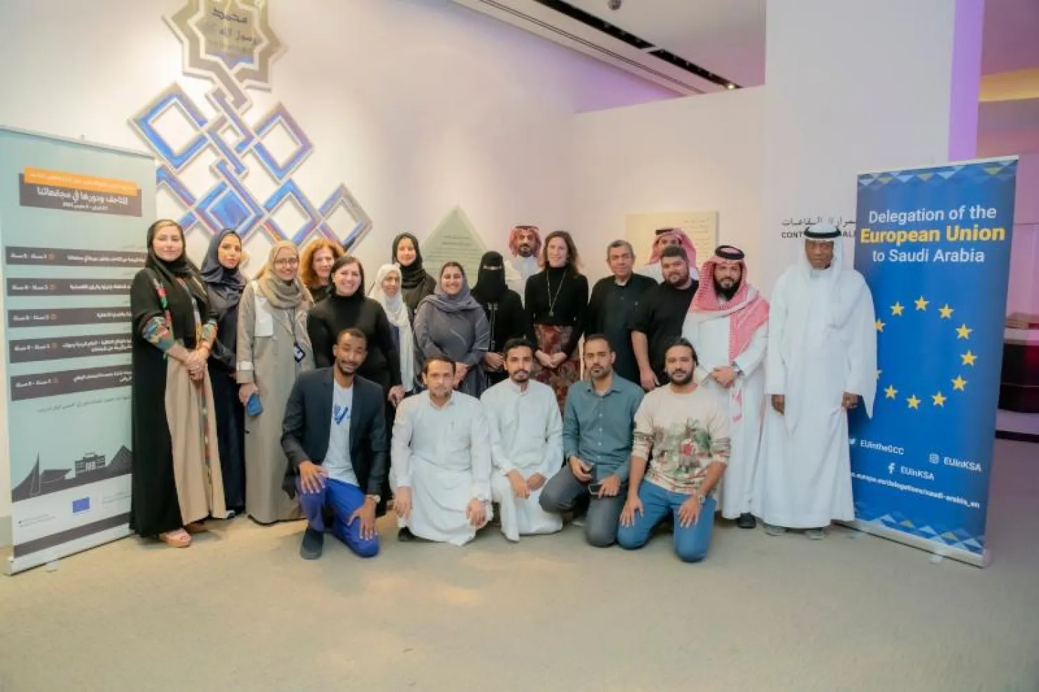 المشاركون في ورشة إدارة وتطوير المتاحف (الشرق الأوسط)