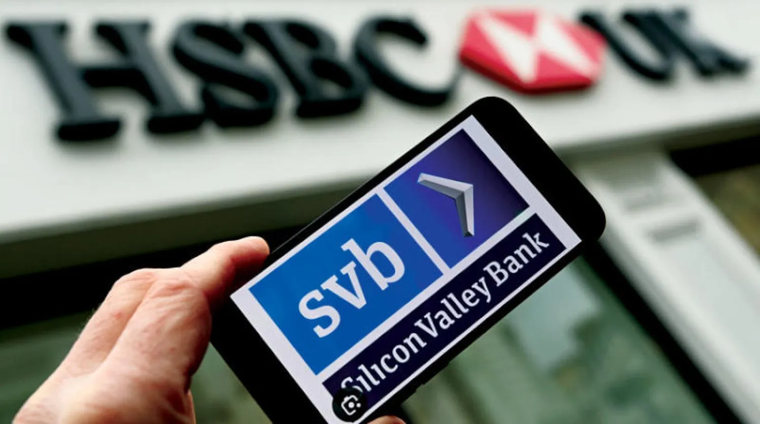 أعلن بنك «إتش إس بي سي» الاثنين استحواذه على الوحدة البريطانية لبنك «سيليكون فالي» (إ.ب.أ)