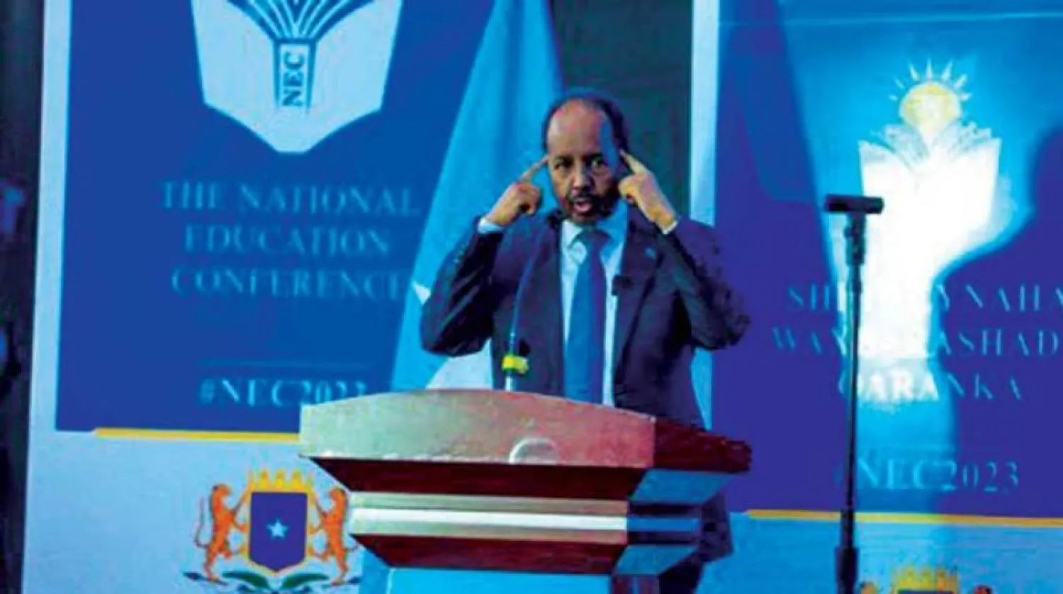 الرئيس الصومالي يفتتح مؤتمر التعليم بالعاصمة مقديشو (الوكالة الرسمية)