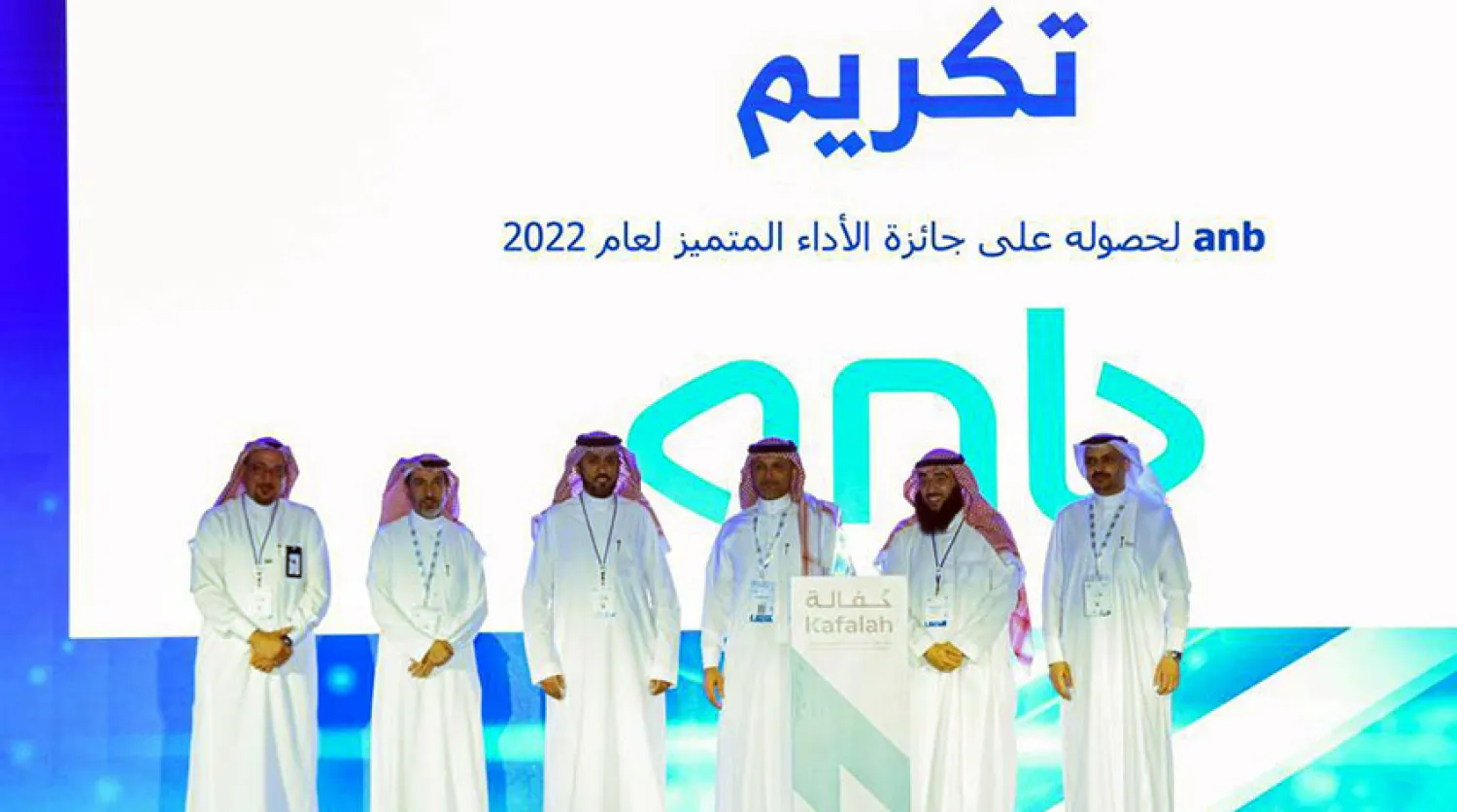 «العربي الوطني» يبرم اتفاقيات تعاون مع «منشآت» بقيمة 1.1 مليار ريال خلال متلقى «بيبان 23»