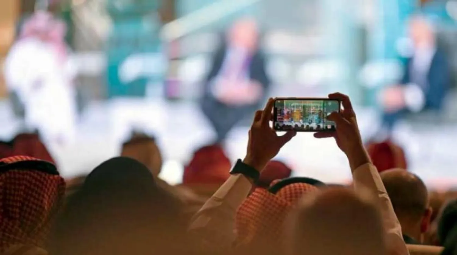 Riyadh hosts Financial Sector Conference (Photo Credit: Bashir Saleh)