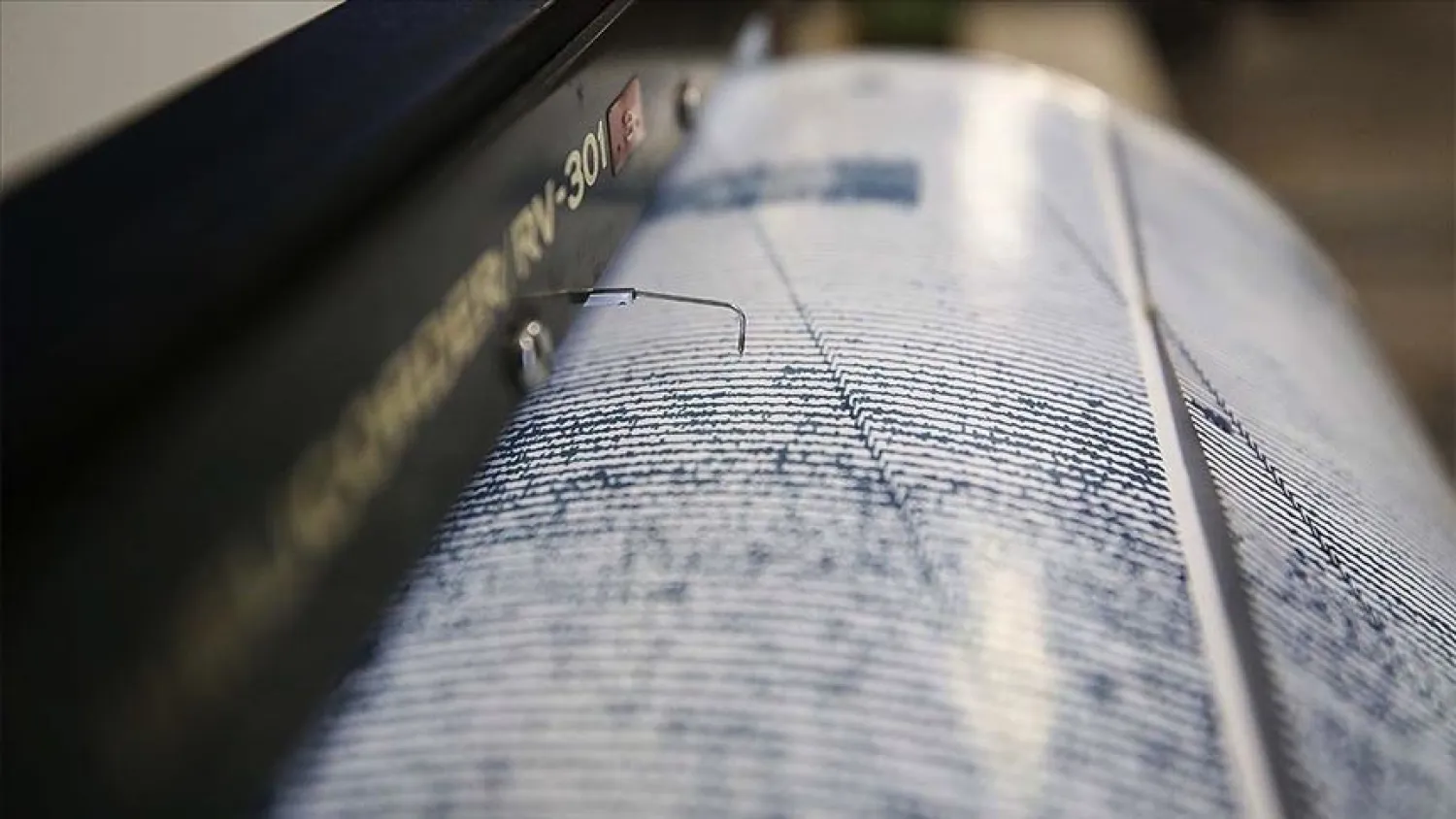 Bolu'da 4,8 büyüklüğünde deprem İstanbul'dan da hissedildi